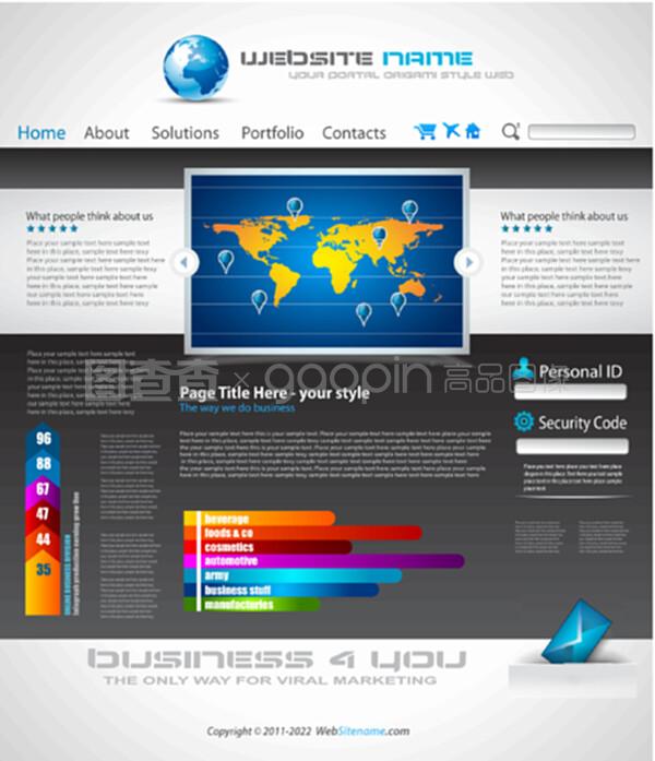 復雜折紙網站 優雅設計如何助力廣告業務成功
