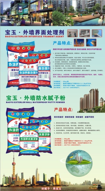 數(shù)字時(shí)代的廣告業(yè)務(wù) 變革、挑戰(zhàn)與未來趨勢