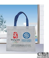 51搜禮網(wǎng) 一站式禮品采購與定制解決方案，引領(lǐng)商務(wù)禮品與廣告促銷新潮流