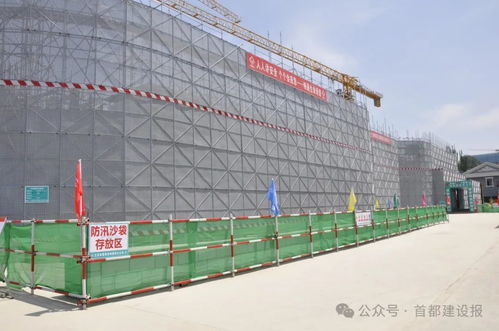 匠心筑夢草原，北京城建內蒙古項目榮膺自治區示范觀摩工地